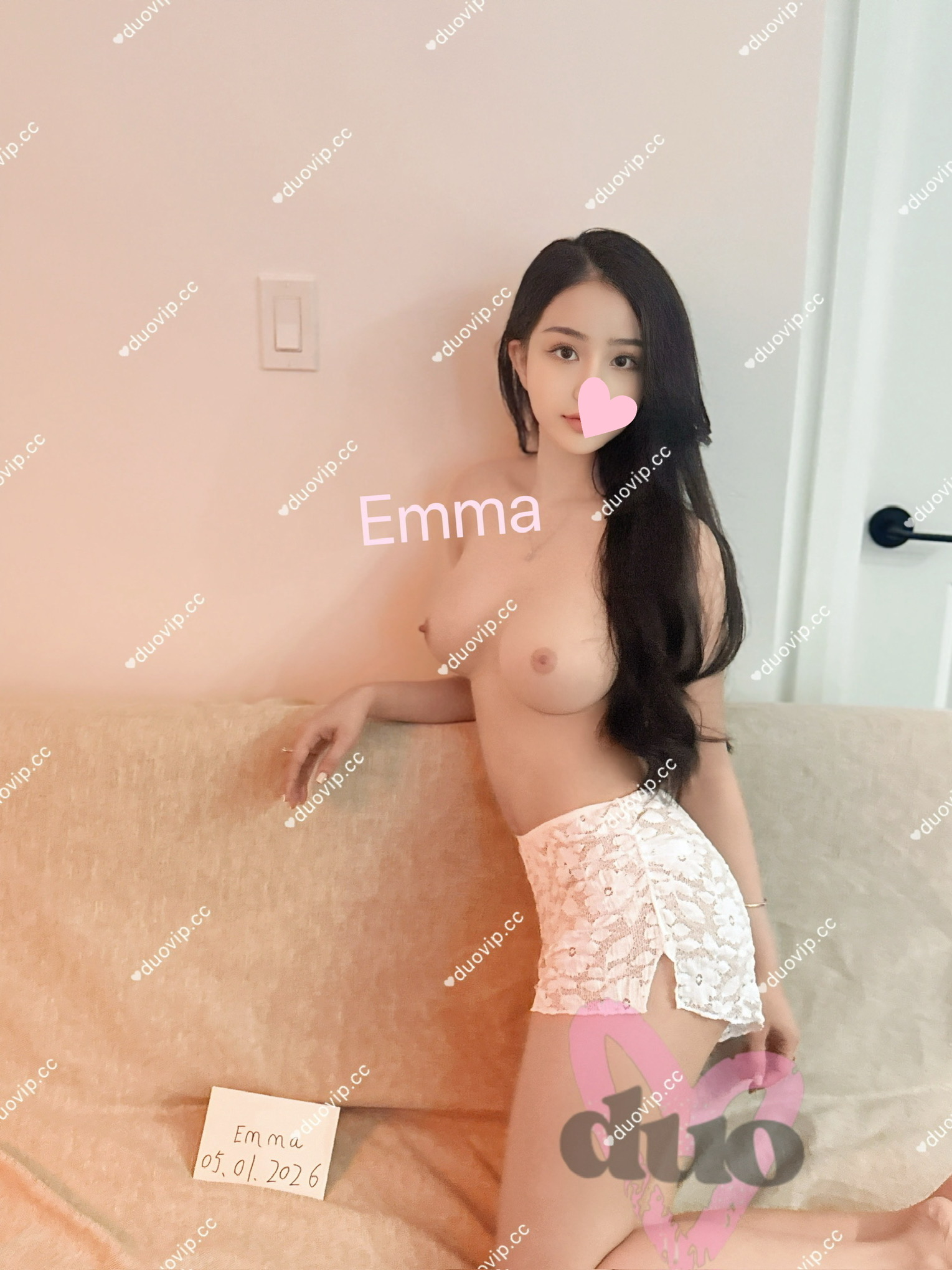 EMMA-越南